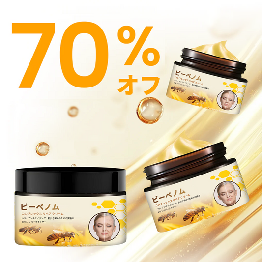 Timilk® ビーヴェノム コンプレックス リペアクリーム