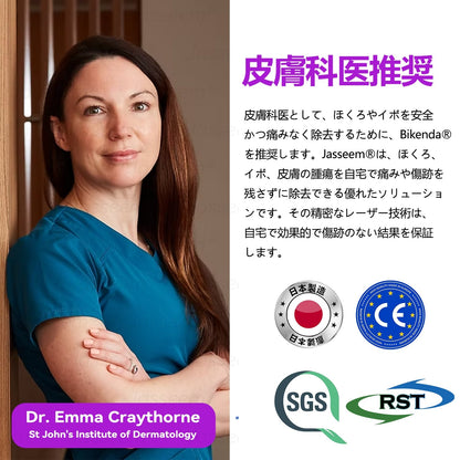 Bikenda® 高性能CO₂レーザーペン 🛫（痛みなし・面倒なしで、イボ・ほくろ・シミ・小さな肌のふくらみをやさしく除去！）お肌のケアにおすすめの非侵襲的アイテムだよ！