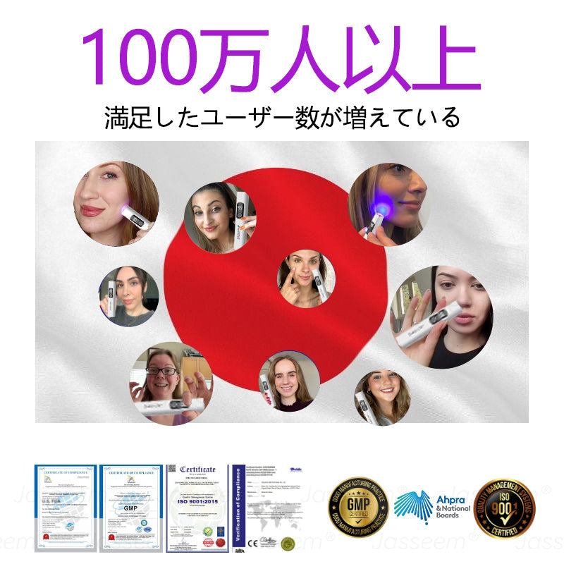 Bikenda® 高性能CO₂レーザーペン 🛫（痛みなし・面倒なしで、イボ・ほくろ・シミ・小さな肌のふくらみをやさしく除去！）お肌のケアにおすすめの非侵襲的アイテムだよ！