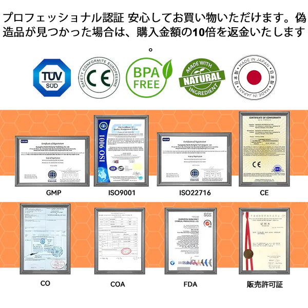 Cvreoz®🎁（ADA推奨）ミネラル歯修復パウダー 🦷 残り30分限定！特別割引実施中 🦷