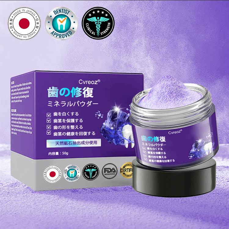 Cvreoz®🎁（ADA推奨）ミネラル歯修復パウダー 🦷 残り30分限定！特別割引実施中 🦷
