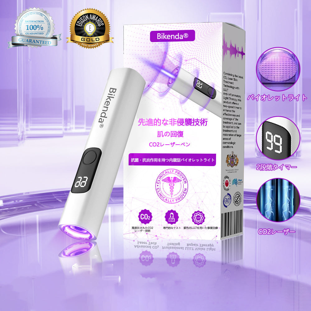 Bikenda® 高性能CO₂レーザーペン 🛫（痛みなし・面倒なしで、イボ・ほくろ・シミ・小さな肌のふくらみをやさしく除去！）お肌のケアにおすすめの非侵襲的アイテムだよ！
