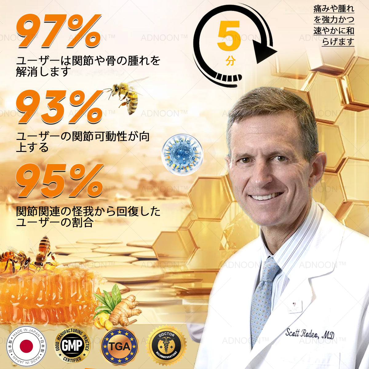 アメリカ製✅🇺🇸TLOPA® ボツリヌストキシン＆蜂毒 骨・関節サポートクリーム （👴高齢の方におすすめ！整形外科医も推奨🐝）