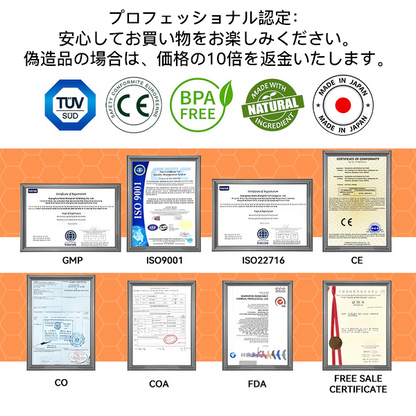 WarmFamily® ボツリヌストキシン＆蜂毒配合 骨治癒促進鎮痛クリーム🐝