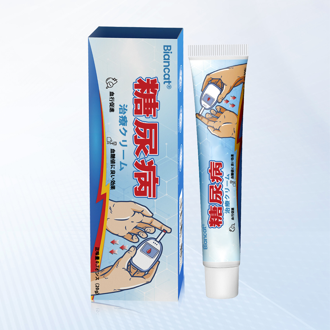 【プロフェッショナルケア】✨糖尿病合併症治療のためのビアンカット™ ビタグルコクリーム