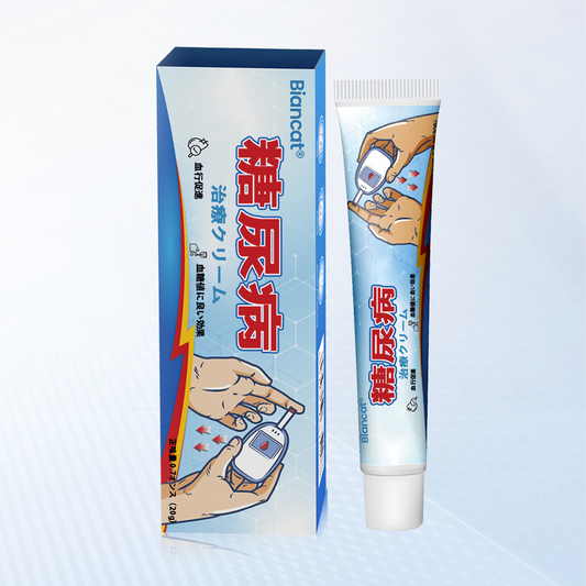 【プロフェッショナルケア】✨糖尿病合併症治療のためのビアンカット™ ビタグルコクリーム